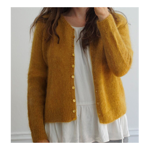 VEGA Cardigan